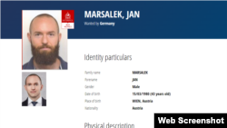 Карточка розыска куратора шпионов Яна Марсалека, по версии обвинения