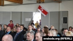 Съезд Белорусской социал-демократической партии "Грамада" в марте 2016 года