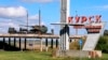 Российские Z-каналы сообщают о боях в районе поселка Теткино в Глушковском районе Курской области 