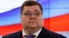ФБК обвинил сына генпрокурора Чайки в нарушении экологических норм при переработке мусора 