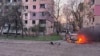 Не менее 19 человек, в том числе девять детей, погибли в результате российских обстрелов Кривого Рога. Еще 68 получили ранения