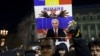 Совет нацбезопасности Румынии рассекретил документы по кандидату в президенты Джорджеску и обвинил Россию во вмешательстве в выборы